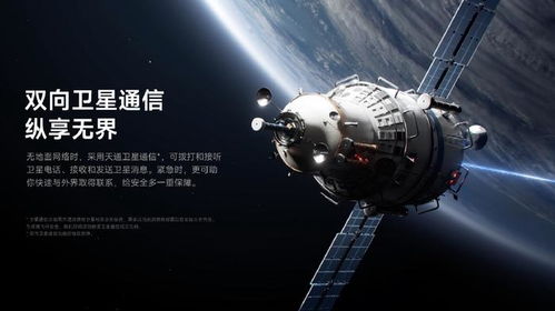 小米14 Ultra影像出色，但这五个方面仍有提升空间